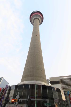 Calgary Tower Exterior View Calgary Alberta